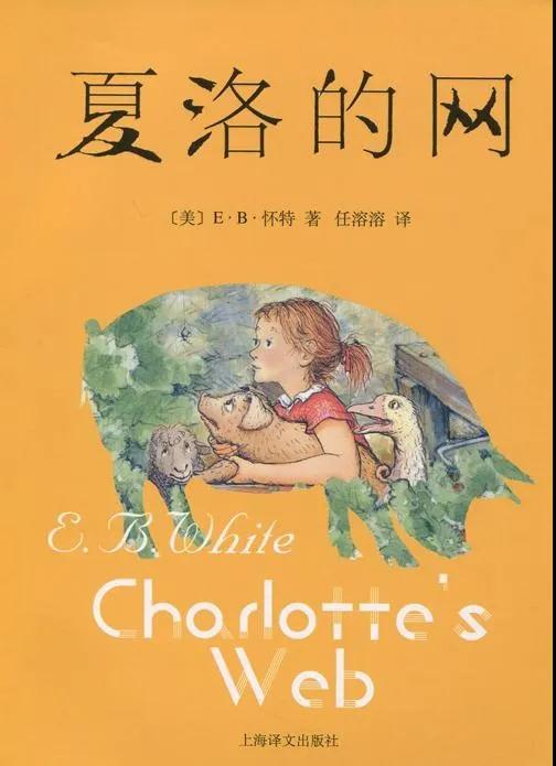 寒假書單 | 在精神世界里遠(yuǎn)游，我們的視角決定了我們的高度(圖12)