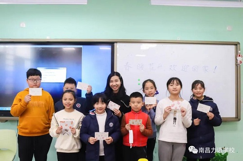 《你好，新學(xué)期》| 走進(jìn)南昌力邁(國際)學(xué)校的開學(xué)第一課(圖13)