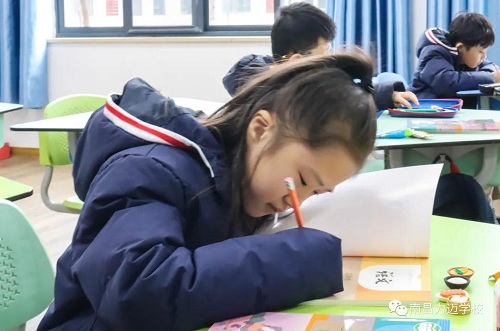 《你好，新學(xué)期》| 走進(jìn)南昌力邁(國際)學(xué)校的開學(xué)第一課(圖12)