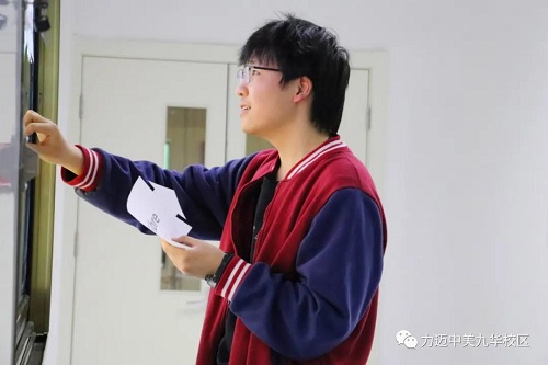 校園開放周｜春日正好，走進(jìn)力邁高中，見證孩子的成長！(圖6)
