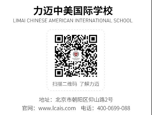 IJSO拍了拍你：只有分?jǐn)?shù)贏不了未來，國際奧賽助你圓夢全面發(fā)展(圖11)