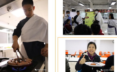Open House｜家校攜手，共譜美好明天！(圖12)