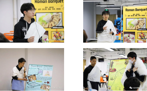 CPS Program Ⅱ｜一場羅馬宴會，力邁高中學子帶你領略兩千年前西方「貴族飯局」(圖5)