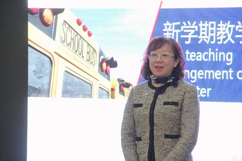 一路有你，感恩同行 | 新學(xué)期全校家委會(圖3)