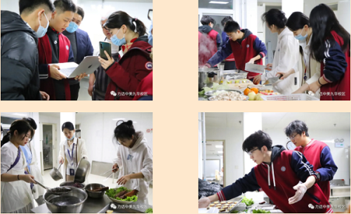 CPS Program Ⅱ｜一場羅馬宴會，力邁高中學子帶你領略兩千年前西方「貴族飯局」(圖3)