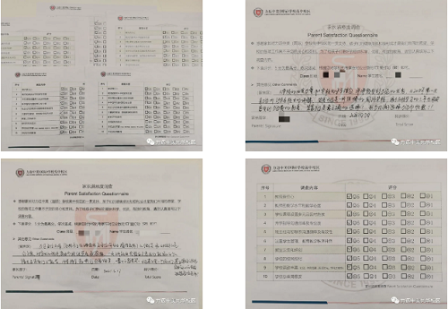 關(guān)于力邁高中Open House，家長們是這么說的！(圖16)