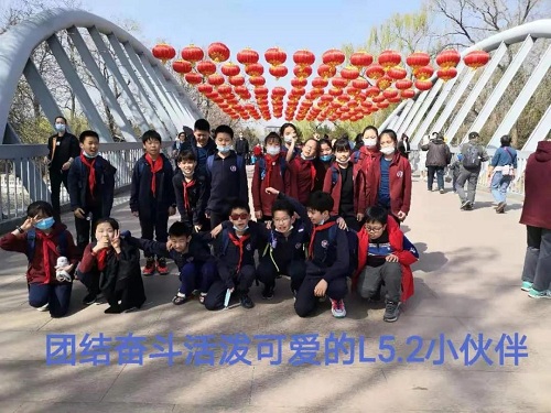 惠風(fēng)和暢，游目騁懷 | 力邁中美國際學(xué)校全體中小學(xué)生社會實踐活動(圖28)