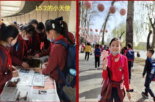惠風(fēng)和暢，游目騁懷 | 力邁中美國際學(xué)校全體中小學(xué)生社會實踐活動(圖23)