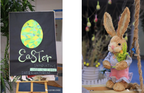 HAPPY EASTER DAY｜力邁高中復(fù)活節(jié)板報(bào)評(píng)比大賽，快來(lái)pick你最喜歡的板報(bào)！(圖4)
