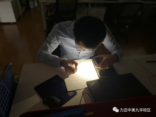 地球一小時丨以生命之名，為地球發(fā)聲！(圖4)