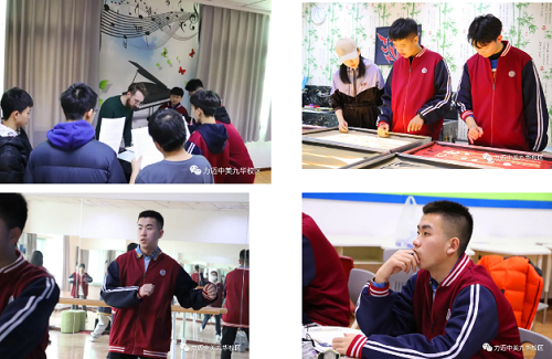 力邁的一天｜“爸爸媽媽別為我擔(dān)心，我在學(xué)校一切安好！”(圖7)