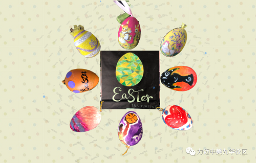 HAPPY EASTER DAY 2｜玩轉(zhuǎn)復(fù)活節(jié)，尋寶別眨眼！(圖12)