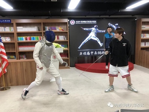 智者出擊 所向披靡｜2021擊劍社團(tuán)進(jìn)駐力邁國際高中(圖13)