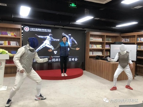 智者出擊 所向披靡｜2021擊劍社團(tuán)進(jìn)駐力邁國際高中(圖12)