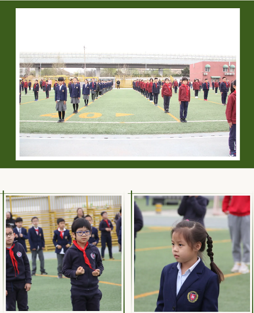 靠近陽光，成為更好的自己 | 力邁中美學(xué)校中小學(xué)生廣播操大賽(圖13)