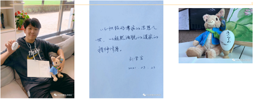HAPPY EASTER DAY 2｜玩轉(zhuǎn)復(fù)活節(jié)，尋寶別眨眼！(圖17)