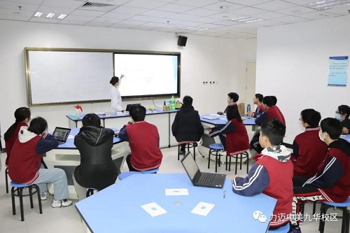 CPS Program III|感受實(shí)驗(yàn)之趣 ，走進(jìn)化學(xué)之美！(圖3)