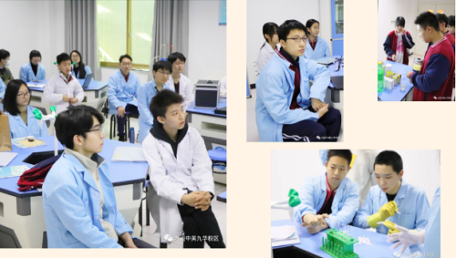 CPS Program III|感受實(shí)驗(yàn)之趣 ，走進(jìn)化學(xué)之美！(圖22)