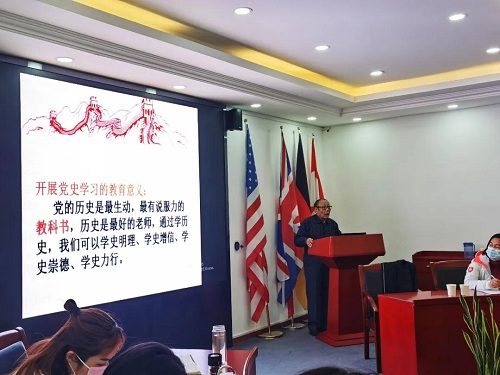 歡樂農(nóng)場，青春作伴|力邁中美國際學(xué)校班主任黨史培訓(xùn)團(tuán)建活動(dòng)(圖2)