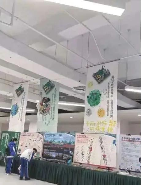 珍愛綠色地球，你我攜手同行 | 第52個EARTH DAY主題活動(圖8)
