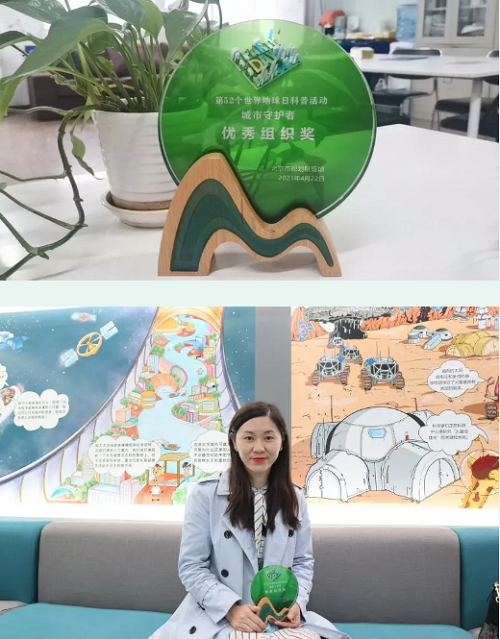 珍愛綠色地球，你我攜手同行 | 第52個EARTH DAY主題活動(圖13)