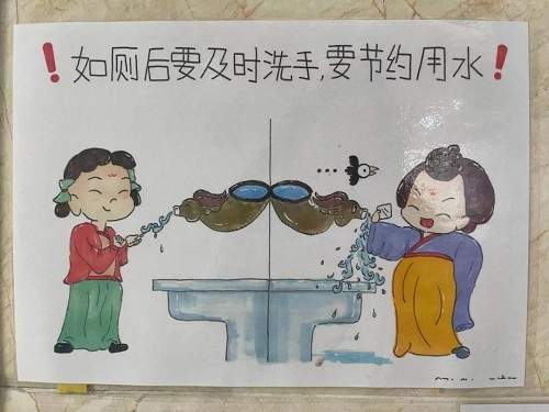 珍愛綠色地球，你我攜手同行 | 第52個EARTH DAY主題活動(圖6)