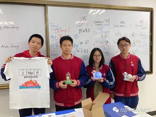 CPS Program Ⅳ｜力邁學(xué)子帶你玩轉(zhuǎn)橡皮筋，多種設(shè)計(jì)驅(qū)動(dòng)小車(圖10)