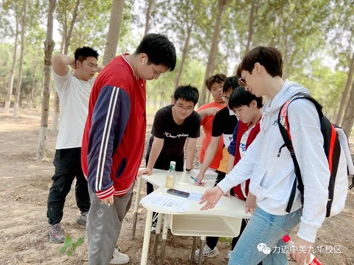 戶外課堂 | 多元融合，成就最好的教育(圖7)