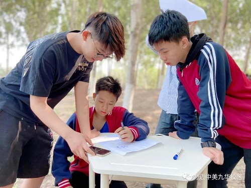 戶外課堂 | 多元融合，成就最好的教育(圖18)