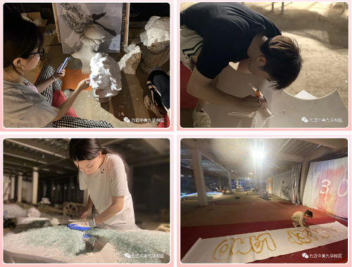 Wonder Land|力邁中美國際學(xué)校高中校區(qū)首屆藝術(shù)展圓滿成功(圖6)