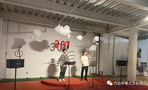 Wonder Land|力邁中美國際學(xué)校高中校區(qū)首屆藝術(shù)展圓滿成功(圖36)