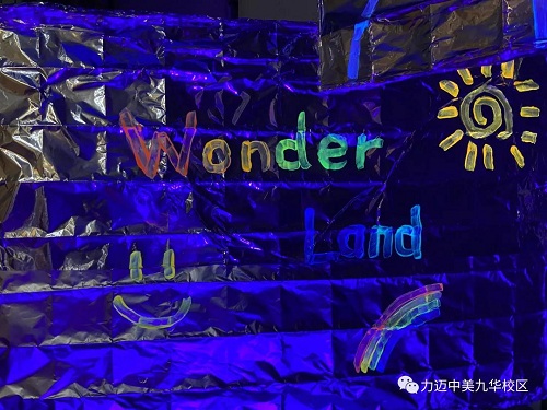 Wonder Land|力邁中美國際學(xué)校高中校區(qū)首屆藝術(shù)展圓滿成功(圖16)