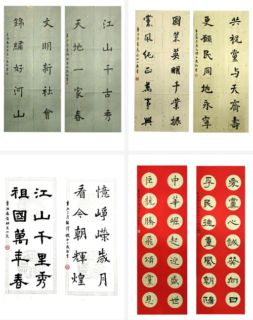 臻致寫(xiě)藝，翰墨飄香 | 力邁中美國(guó)際學(xué)校“積學(xué)儲(chǔ)寶”學(xué)生期末創(chuàng)作作品展(圖8)
