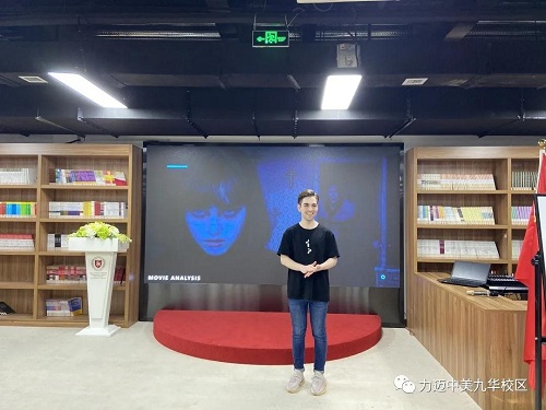 探索永不止步| 力邁學(xué)科之夜，群星閃耀之時（四）(圖14)