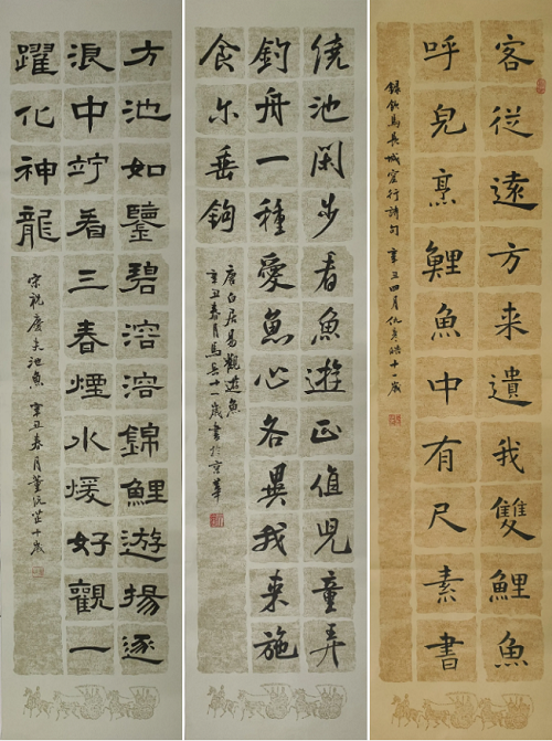 臻致寫(xiě)藝，翰墨飄香 | 力邁中美國(guó)際學(xué)校“積學(xué)儲(chǔ)寶”學(xué)生期末創(chuàng)作作品展(圖9)