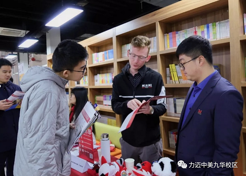 勇往直前，再創(chuàng)佳績——力邁中美國際高中學子AP考試成績雙科滿分！(圖11)