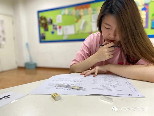 勇往直前，再創(chuàng)佳績——力邁中美國際高中學子AP考試成績雙科滿分！(圖13)