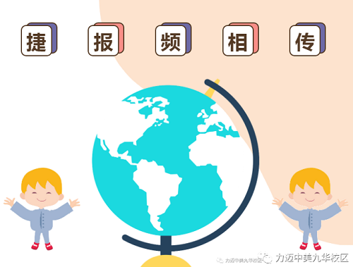 捷報(bào) | 力邁中美國(guó)際學(xué)校高中校區(qū)CPS Program全體成員獲得項(xiàng)目學(xué)分！(圖2)
