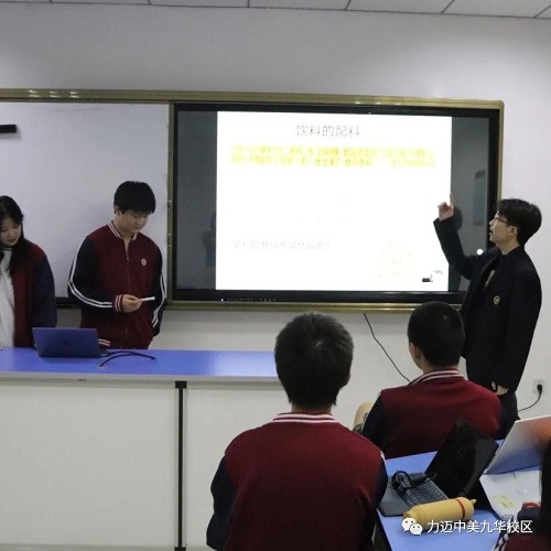 捷報(bào) | 力邁中美國(guó)際學(xué)校高中校區(qū)CPS Program全體成員獲得項(xiàng)目學(xué)分！(圖16)