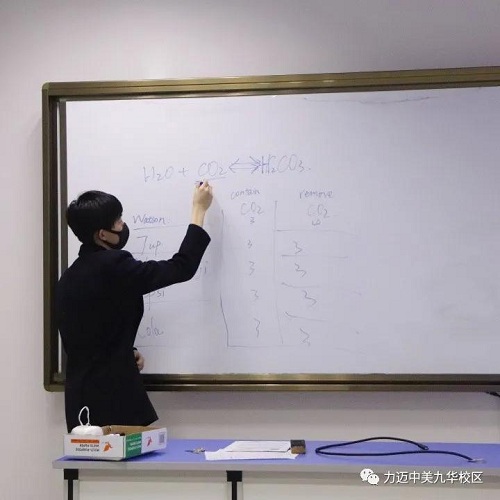 捷報(bào) | 力邁中美國(guó)際學(xué)校高中校區(qū)CPS Program全體成員獲得項(xiàng)目學(xué)分！(圖15)