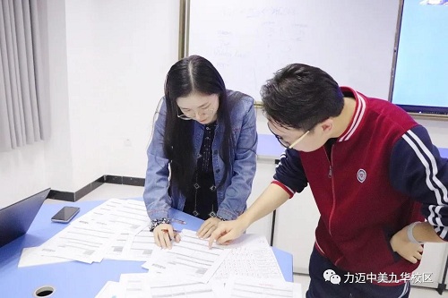 捷報(bào) | 力邁中美國(guó)際學(xué)校高中校區(qū)CPS Program全體成員獲得項(xiàng)目學(xué)分！(圖17)