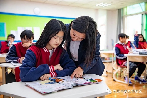 補(bǔ)錄！力邁國際高中剩余少量補(bǔ)錄席位~(圖4)
