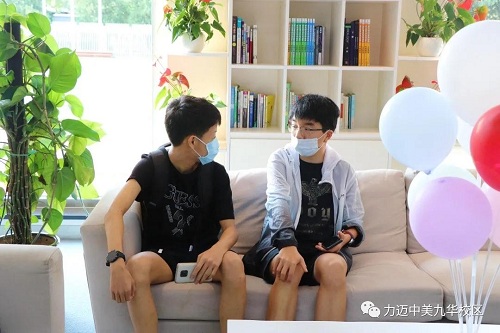 風(fēng)起揚帆正當時 | 力邁國際高中秋季新生入學(xué)報到活動(圖22)