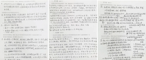 “學(xué)思悟踐，知行合一” | 力邁中美國(guó)際學(xué)校2021年暑期全校教職工培訓(xùn)周(圖9)
