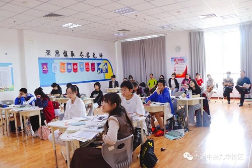 家校溝通，攜手逐夢 | 力邁中美國際學校高中校區(qū)“Open House”活動系列報道（二）(圖16)