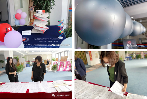 并肩而行，共育成長(zhǎng) | 力邁國(guó)際高中“Open House”活動(dòng)順利啟動(dòng)！(圖9)