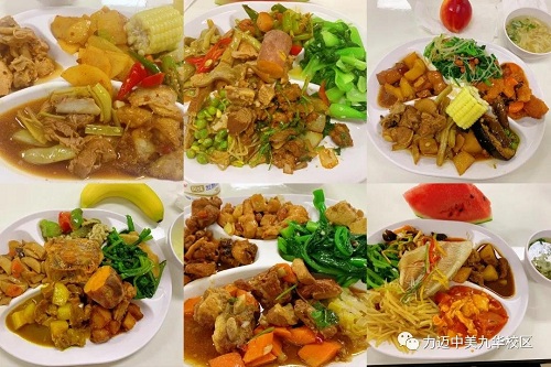 并肩而行，共育成長(zhǎng) | 力邁國(guó)際高中“Open House”活動(dòng)順利啟動(dòng)！(圖17)