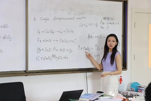 家校溝通，攜手逐夢 | 力邁中美國際學校高中校區(qū)“Open House”活動系列報道（二）(圖6)