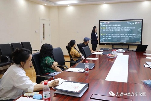 并肩而行，共育成長(zhǎng) | 力邁國(guó)際高中“Open House”活動(dòng)順利啟動(dòng)！(圖18)