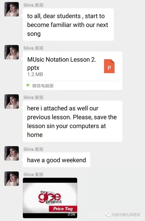 家校溝通，攜手逐夢 | 力邁中美國際學校高中校區(qū)“Open House”活動系列報道（二）(圖15)